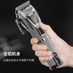 阿可美M5f薄齿理发器电推剪推子专业理发店发廊油头雕刻电动剃头