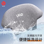 优乐博儿童安全座椅增高垫汽车用3 12岁婴儿宝宝便携通用车载坐垫