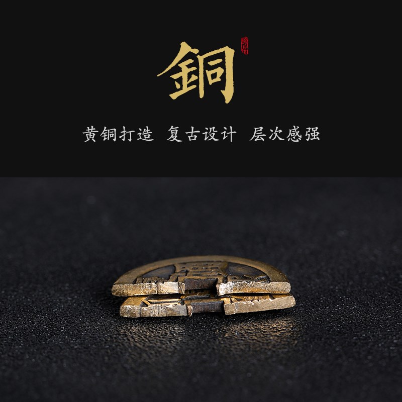 纯黄铜五帝钱车内吊饰一路平安挂件后视镜装饰品车载吊坠创意挂饰