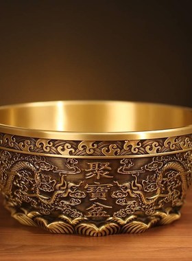 双龙聚宝盆满载琉璃元宝铜钱百福聚宝客厅店铺桌面摆件家用装饰品