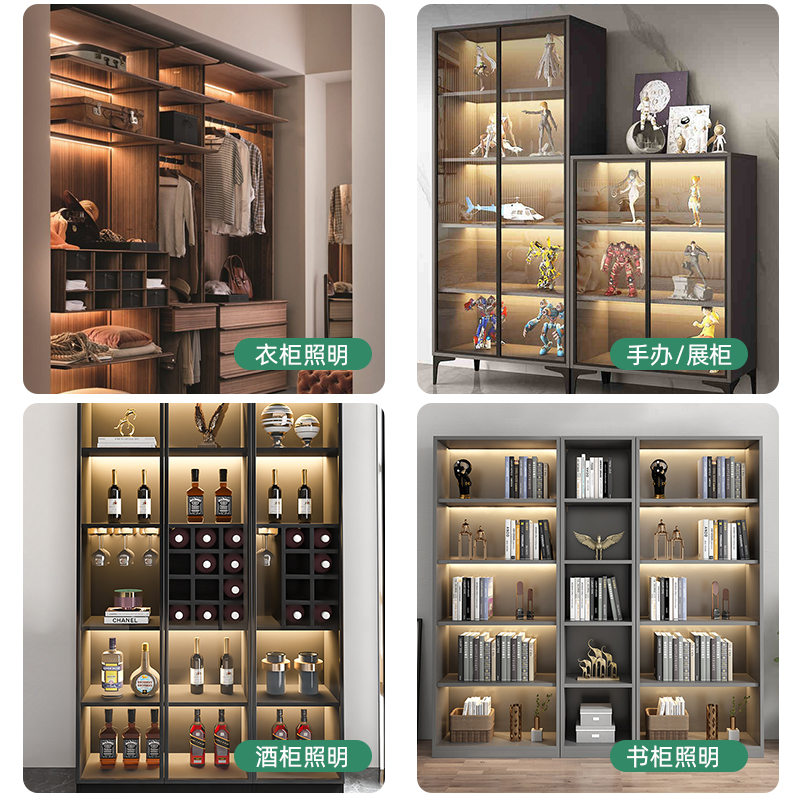 12V/24V可调光双色温COB灯带自粘超薄吊顶装饰酒橱柜手办模型灯条