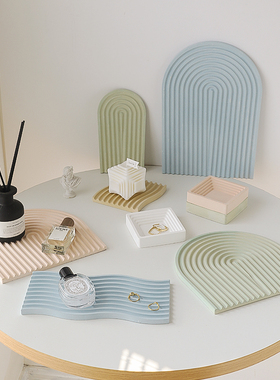 石膏托盘高颜值摆件桌面收纳装饰搭配背景墙网红美甲摄影拍照道具