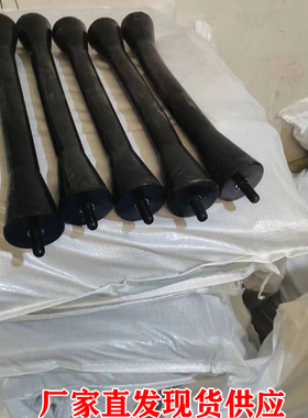 圆形摇摆筛优质橡胶拉簧圆摇用的橡胶拉棒标准M12-420450规格拉簧