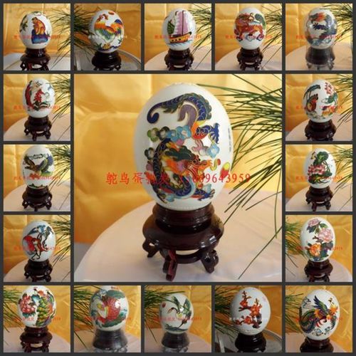 鸵鸟蛋雕鸵鸟蛋工艺品汇总鸵鸟蛋壳工艺品雕刻手工工艺品生日礼物