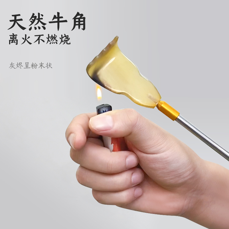 天然牛角痒痒挠可伸缩多功能抓背抓痒神器便携不求人挠痒痒的耙子