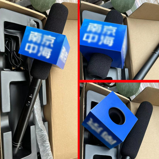 采访话筒台标定制logo牌定制设计直播新闻麦标展示广告牌麦克风套