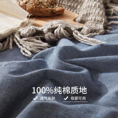 a类水洗棉加大棉被套220240cm230250cm2米x2米3纯棉单件被罩