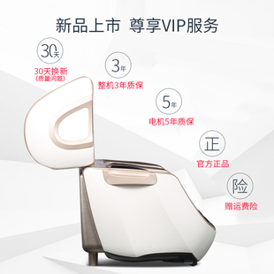 oliva 欧利华腿部按摩器全自动家用揉捏小腿脚底穴位按摩足疗机