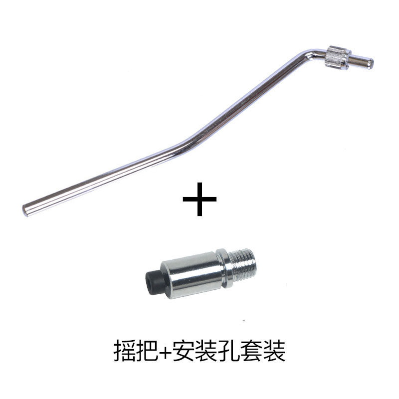 后浪器乐 双摇电吉他摇把 琴桥颤音系统摇杆Ibanez依班娜乐器配件