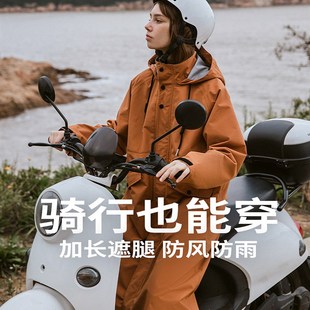 全身防暴雨骑行徒步成人雨衣男款 雨衣电动车女长款 单人自行车雨披