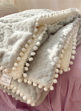 小球球羊羔绒毛毯 简约灰色爱心兔兔绒沙发盖毯 满满少女心午睡毯