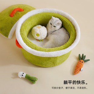 保暖可拆洗猫屋猫房子狗窝猫咪睡觉用特大号猫床宠物用品 猫窝冬季