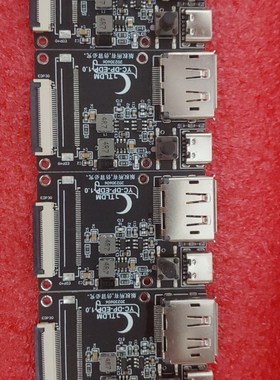 DP转EDP30PIN驱动板2k165hz 4k144hz无极调光按键开关机c口供电