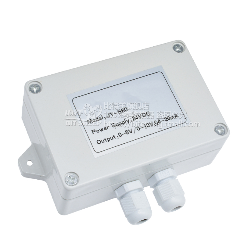 称重传感器放大器4-20ma/测力传感器变送器0-10V/重量变送器/0-5V