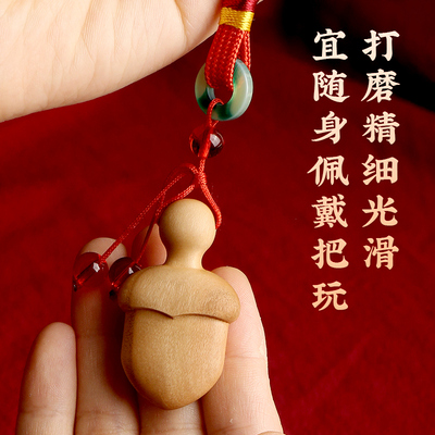 尚方饱剑桃木小胖刀剑挂件男女随身携带吊坠钥匙扣手工小李剑