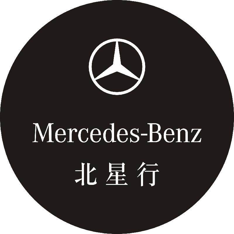 广告投影灯片LOGO投影灯片GOBO片婚庆图案片摇头灯片金属成像灯片