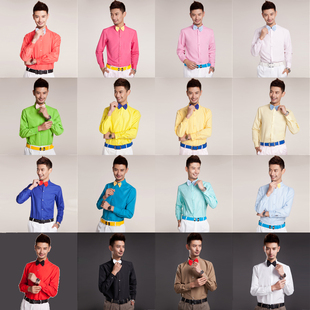 男士演出衬衫白色长袖歌手主持舞台大合唱舞蹈伴郎礼服彩色衬衣