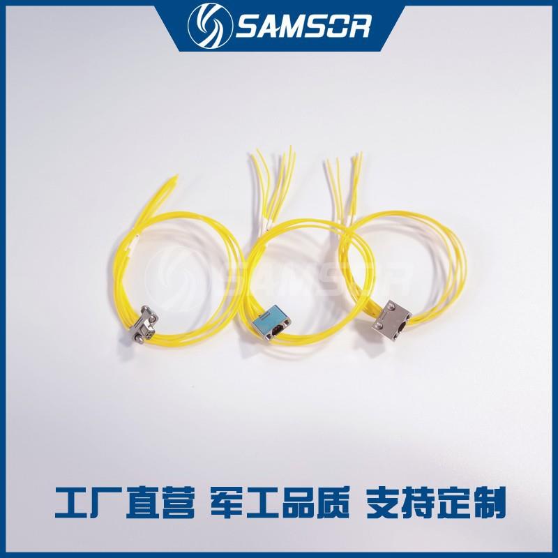 MDC1-5SNMDC1-5PW1MDC1-5SW15PL5S5S1微矩形电连接器咨询