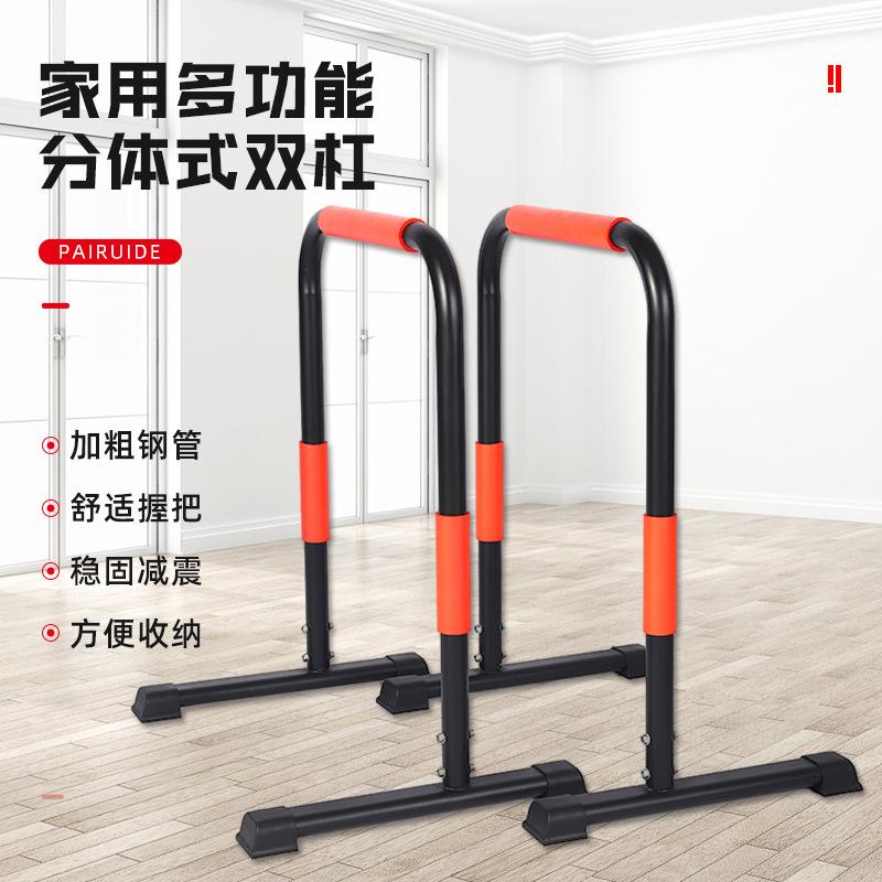 黑色椭圆加粗双杠彩色吸汗海绵运动健身器材时尚室内训练臂力器