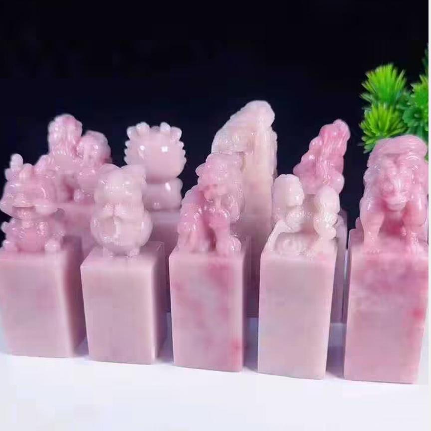 云南粉冻石古兽萌纽桃花红女儿红篆刻印石章料一组10方2.5*7.5CM