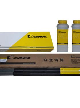 司太立钴基1号焊丝Stellite1钴基合金焊丝ERCoCr-C钴基焊丝