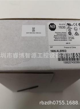 1606-XLSRED|AB罗克韦尔开关电源Allen-bradley（原装）供应