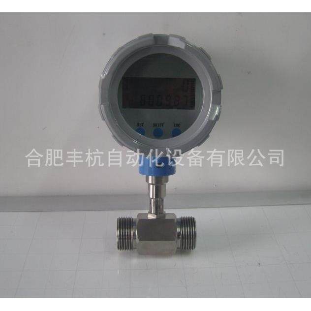 涡轮流量计低黏稠液体流量计电池供电防爆显示表头规格齐全,玩具/童车/益智/积木/模型,其它,淘宝优惠券,粉丝福利购,淘宝优惠卷