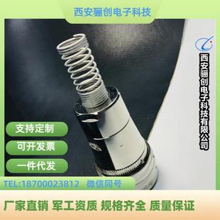 5TJ 防水连接器FQN24 6FQN24 10FQN24 5TK