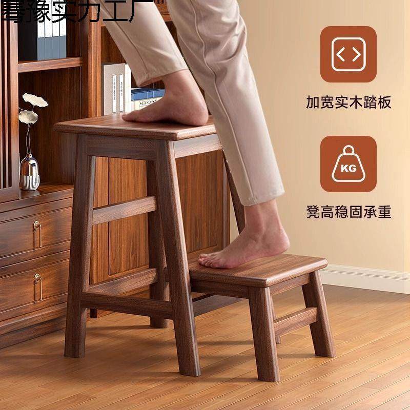 纯实木家用梯凳折叠梯人字梯加厚椅凳子两用登高楼梯小梯子置物架,玩具/童车/益智/积木/模型,其它,淘宝优惠券,粉丝福利购,淘宝优惠卷