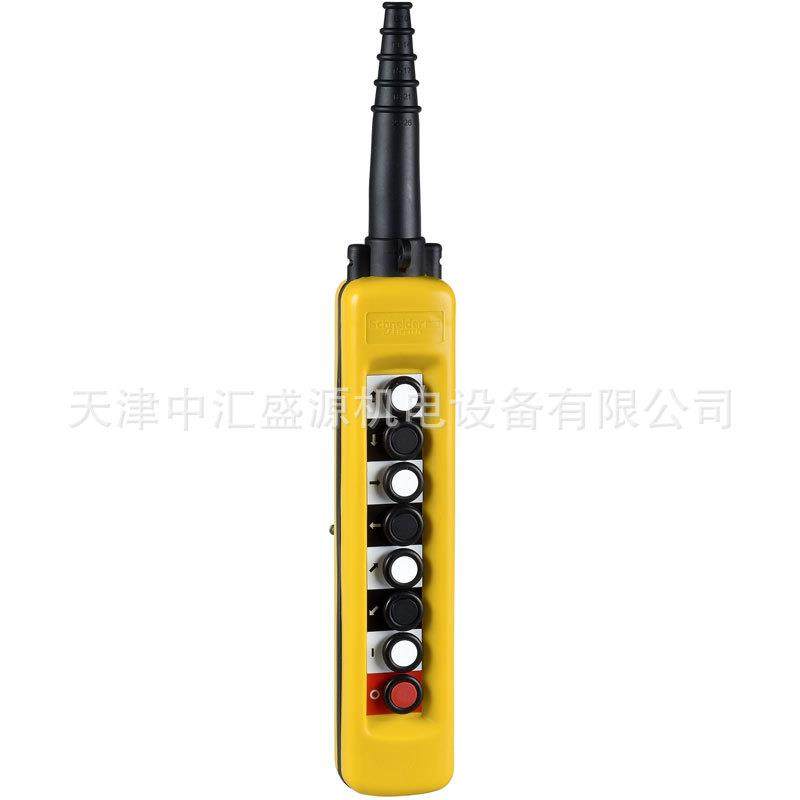 XACA按钮附件XACA881手持式按钮盒按钮盒XACA881悬挂式按钮盒,玩具/童车/益智/积木/模型,其它,淘宝优惠券,粉丝福利购,淘宝优惠卷