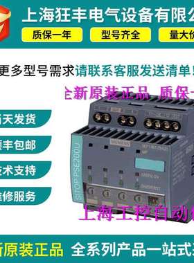 6EP1961-2BA00/2BA11/2BA21/2BA31/2BA41/2BA51/2BA613BA0