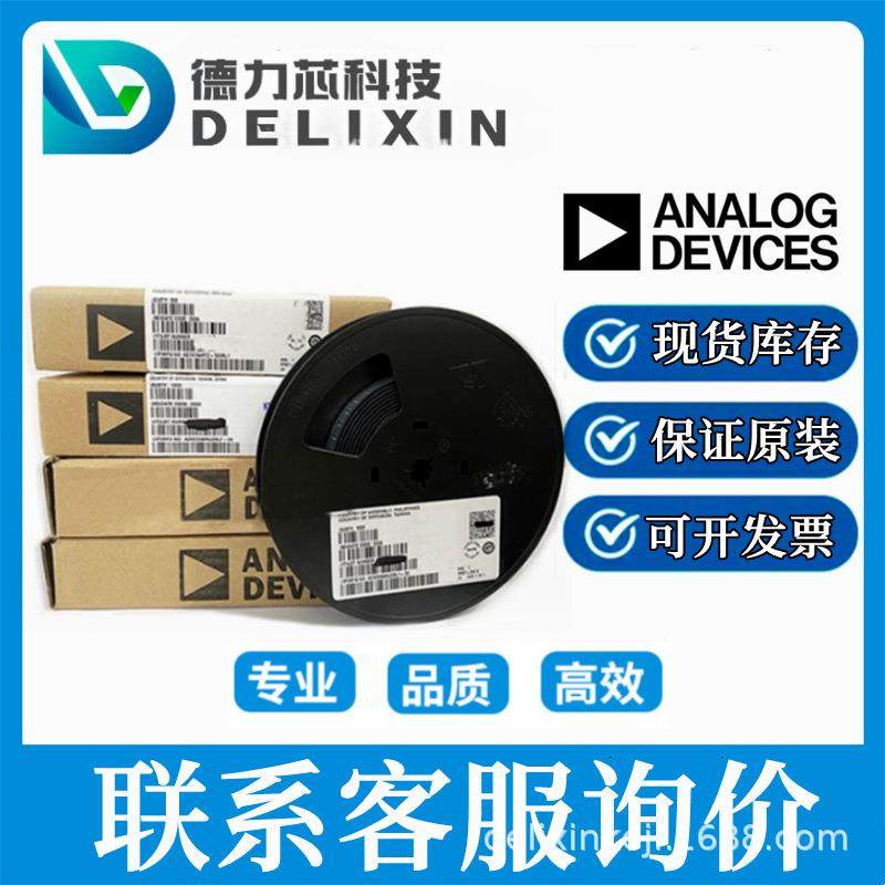 MAX4645EUT+TDC-DC电源芯片联系我们DS2180AQN/T&RLM4050BEX