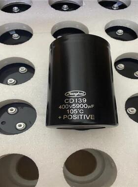 CD136系列160v47000uf电解电容江海原压螺栓式电容代替长寿命