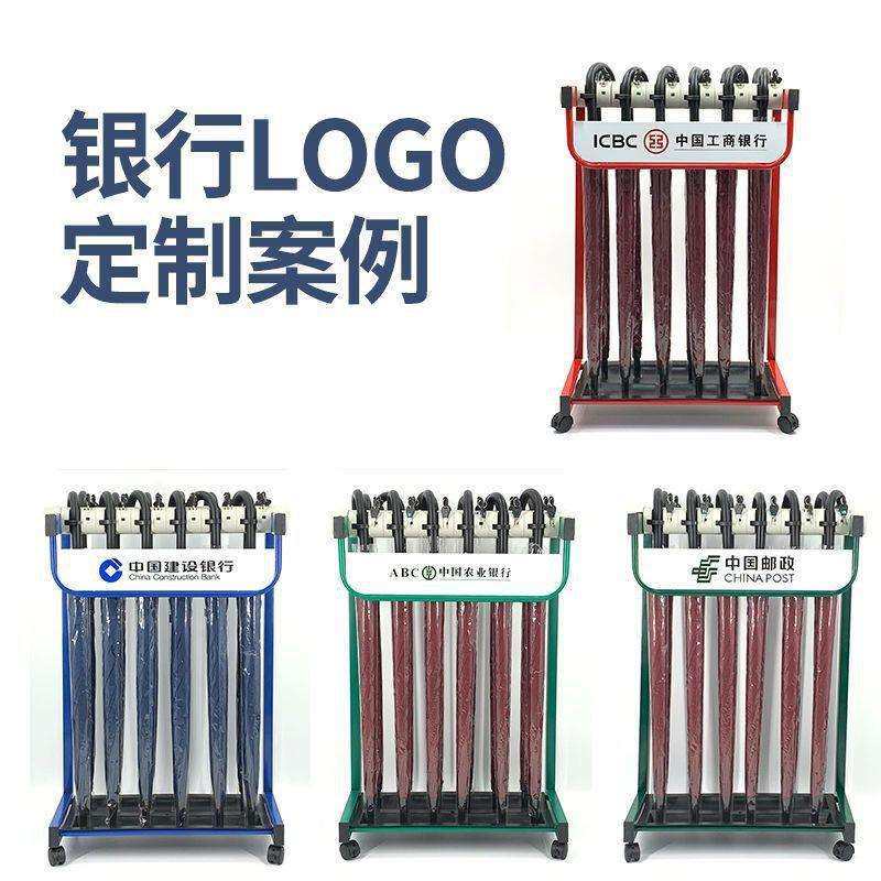 商用雨伞架酒店大堂带锁伞架学校公司银行收纳架家用置物架子,玩具/童车/益智/积木/模型,其它,淘宝优惠券,粉丝福利购,淘宝优惠卷