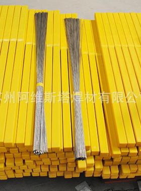 GLG3747-FCG铁基合金焊丝GLG3752-FCG工具钢修补堆焊焊丝