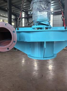 铂汇牌8300M715-049000A轴加风机轴封抽风机叶轮厂家现货直供