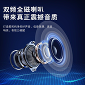 方正C200电脑音响笔记本台式 家用桌面有线迷你便携低音炮电竞音箱