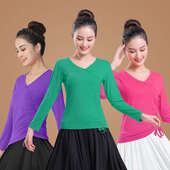 抽绳长袖 广场舞服装 新款 上衣团体舞蹈表演练功服民族风跳舞衣服女