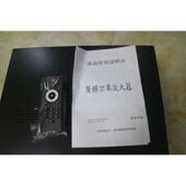 500W大功率220V12v带遥控显示功放户外广场跳舞 HiFi卡包箱功放机