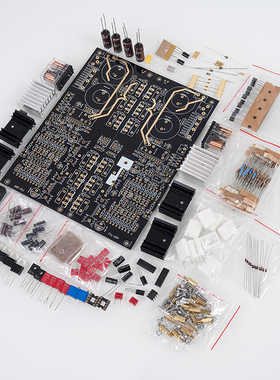 伟良A60   参考金嗓子A60电流反馈3并管放板套件 功放板 镜像设计