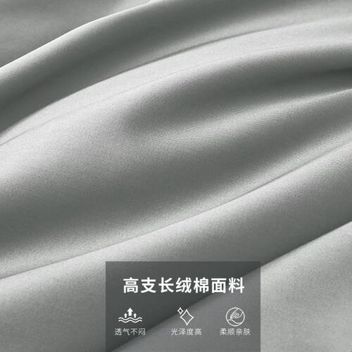一对装贡缎纯棉枕套2只30x50cm48*74儿童全棉小尺寸40x60枕头套巾