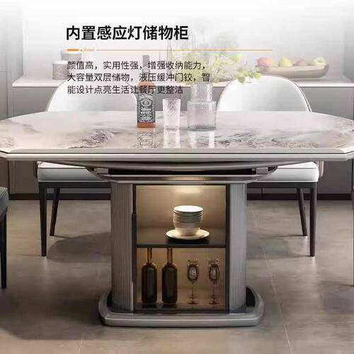 意式轻奢天然大理石伸缩折叠方圆两用餐桌小户型可储物微晶石桌椅