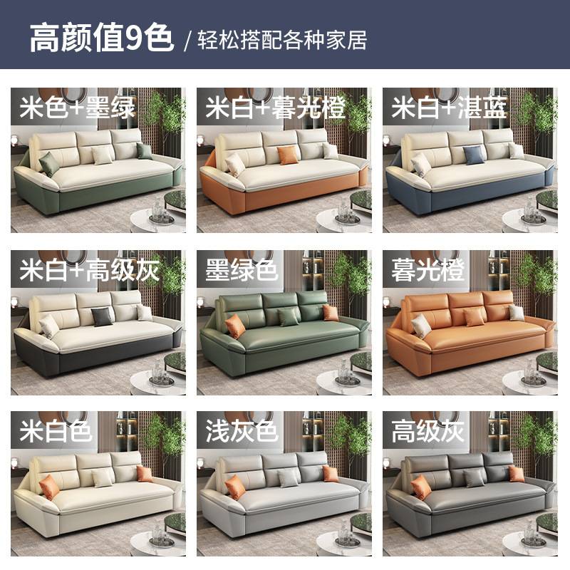 免洗科技布折叠沙发床多功能两用双人沙发床布艺出租屋伸缩沙发床