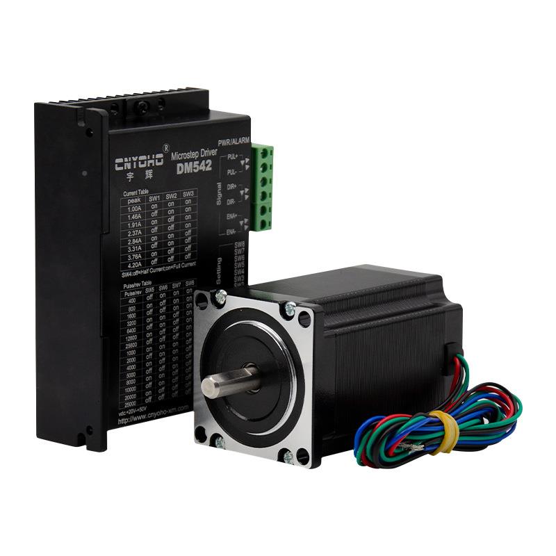 宇辉572步进电机套4装/57B8YGH2长82MM2.5N+2M54驱动TB-62775器DM