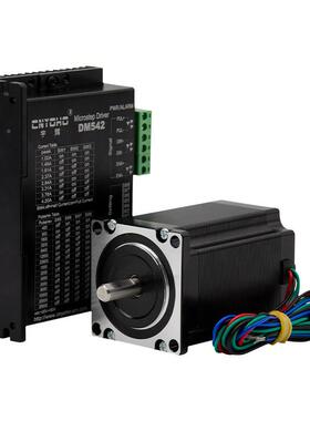 宇辉572步进电机套4装/57B8YGH2长82MM2.5N+2M54驱动TB-62775器DM