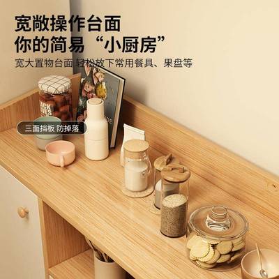 茶水柜餐边柜客厅靠墙置物架办公室2025新款边柜子一体储物柜家用