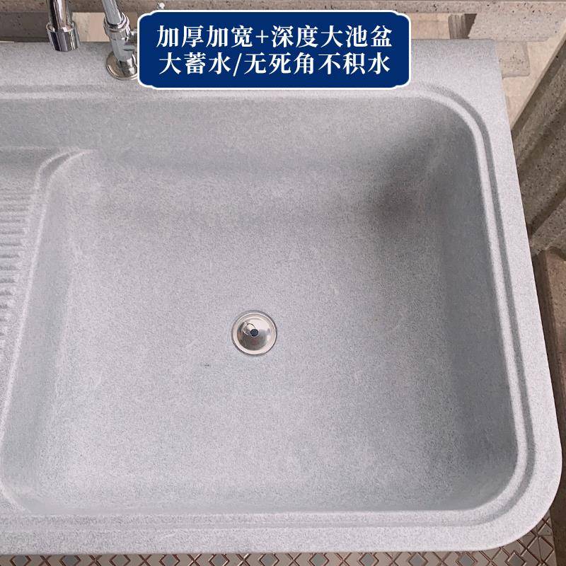 石英石洗衣池阳台家用带搓衣板室外庭院洗衣台盆大理石一体洗衣槽