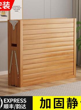 竹床折床单人午双人家用实木凉床成F968J869人叠办公室休出租房简