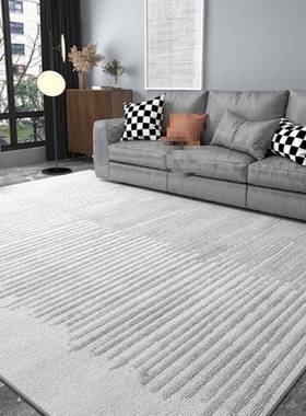 圈绒毯地毯客厅茶几奢现代简约沙轻灰色发卧室F965778M地垫家用大