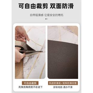 纯洗色p茶皮革地毯可擦卧室客厅满铺垫子vc防水防滑几地垫联系客